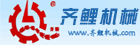 大黑屌插阴道视频